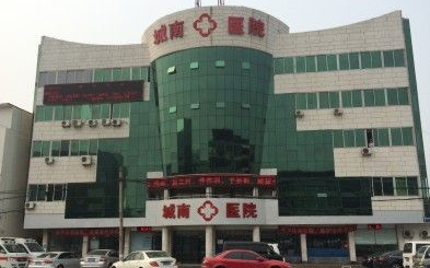金特莱案例合肥城南医院