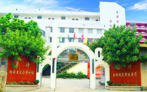 金特莱案例：云南省玉溪第二职业高级中学