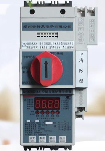 KBO控制保护开关 KBO控制保护开关