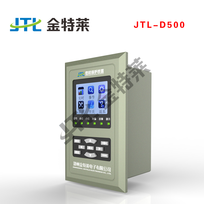 多功能仪器仪表 多功能仪器仪表