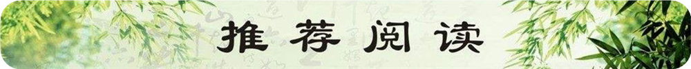 金特莱推荐阅读关于智慧消防云平台的相关知识 金特莱推荐阅读关于智慧消防云平台的相关知识