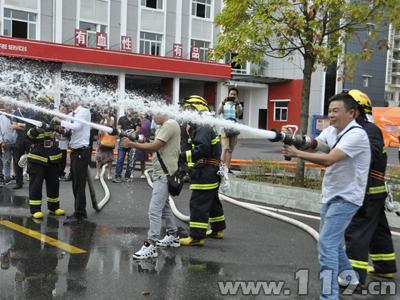 消防安全培训 消防安全培训