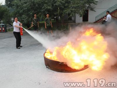消防安全培训 消防安全培训