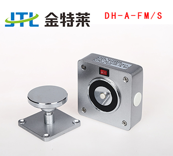 智慧型防火门 智慧型防火门