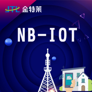 什么是nb-iot