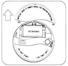 智能烟感更换电池