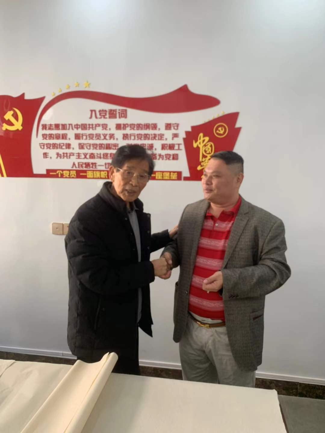 郑州金特莱 郑州金特莱