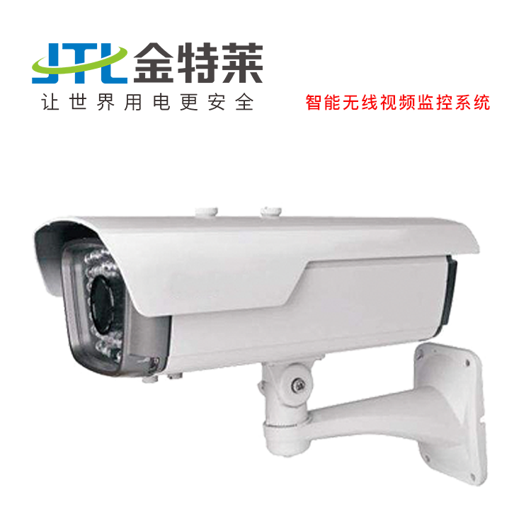 智慧消防系统