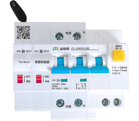 双电源切换开关 双电源切换开关