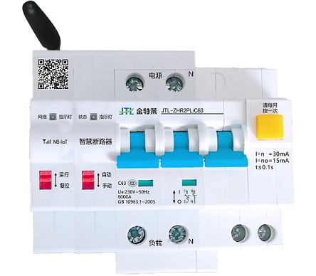 双电源切换开关