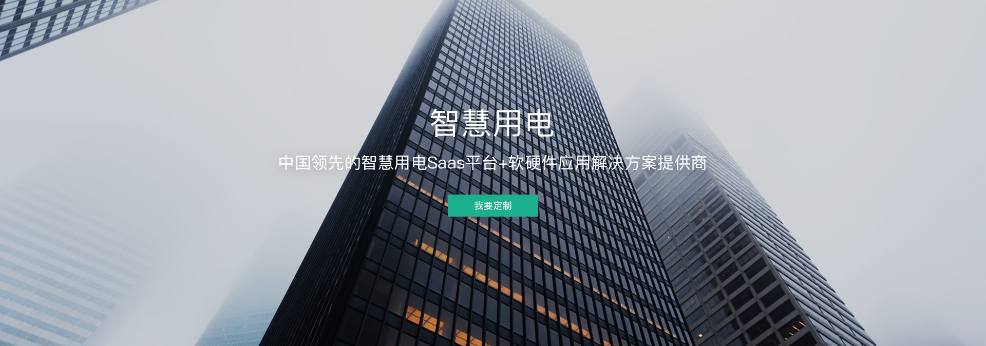 高压柜中电压传感器的功能是什么 高压柜中电压传感器的功能是什么