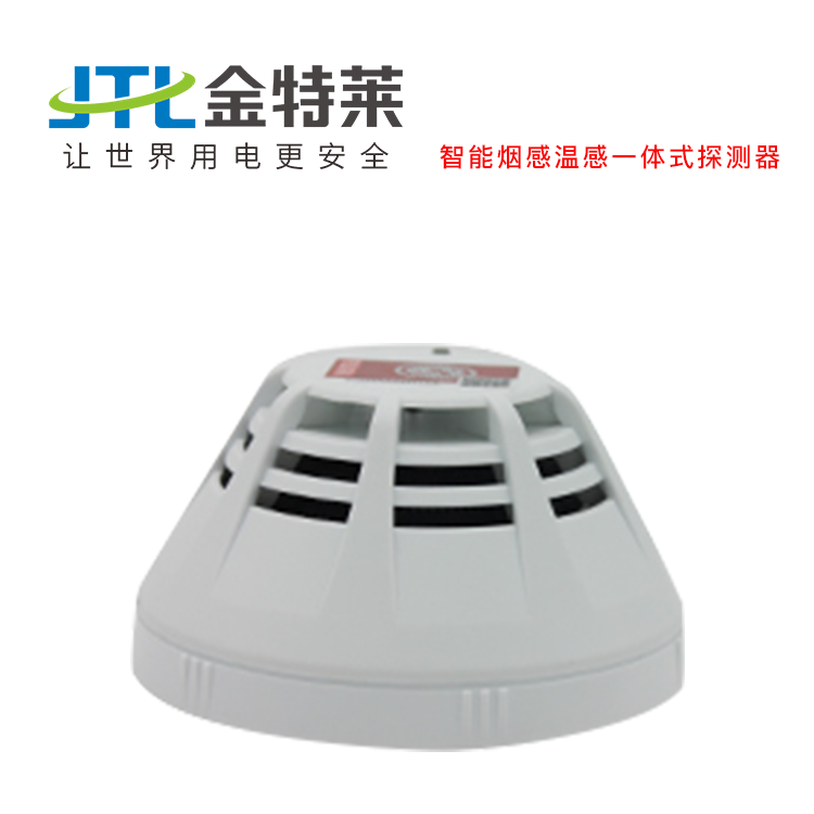 可燃气体泄漏报警器的工作原理 可燃气体泄漏报警器的工作原理