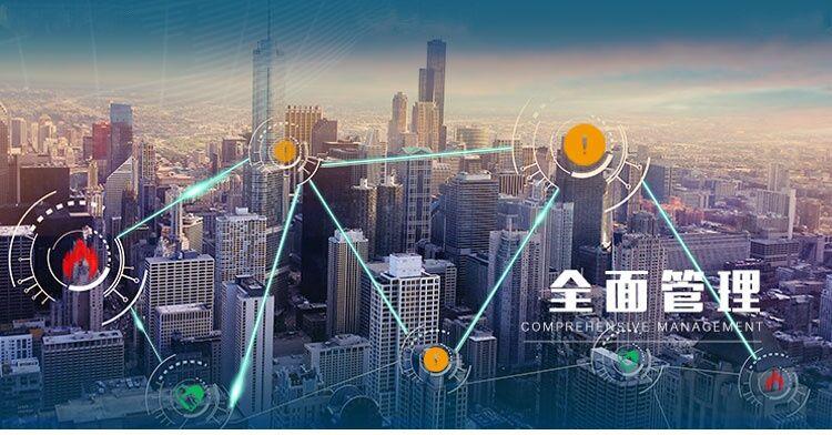 智能电网是什么 智能电网是什么
