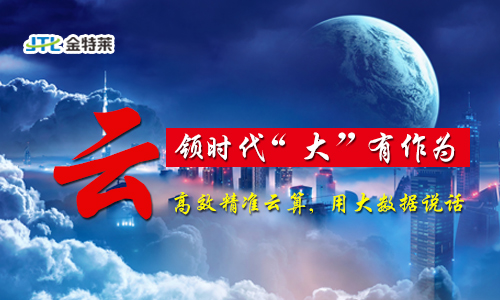 控制保护开关运行原理及性能分析 控制保护开关运行原理及性能分析