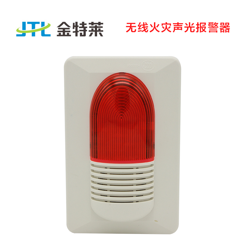 消防烟感报警器是什么(什么是消防烟感报警器) 消防烟感报警器是什么(什么是消防烟感报警器)