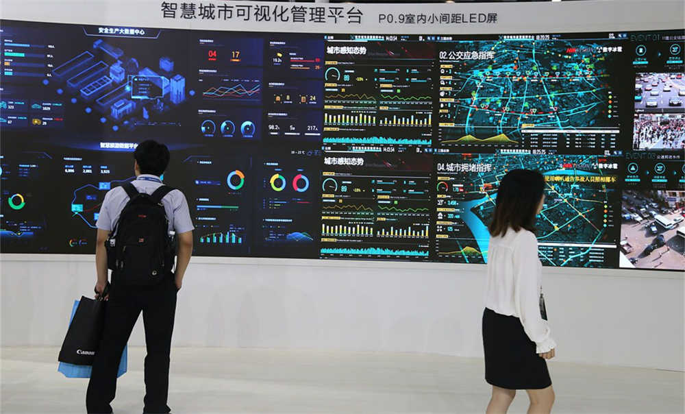 消防设备电源监控系统的应用范围 消防设备电源监控系统的应用范围