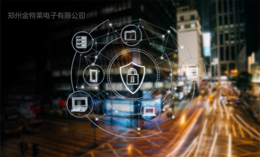 智慧消防云平台 智慧消防云平台