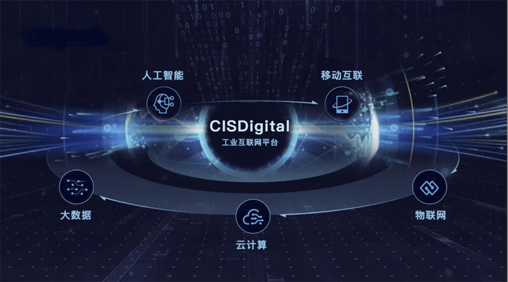 智慧消火栓管理系统 智慧消火栓管理系统