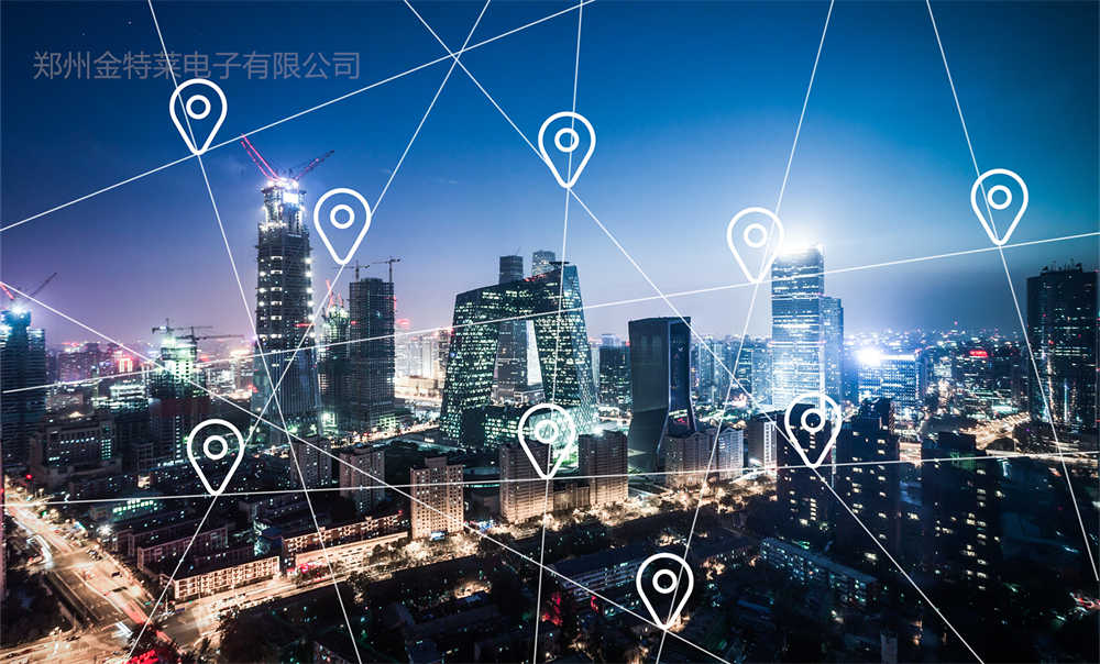 电气安全火灾监测系统 电气安全火灾监测系统